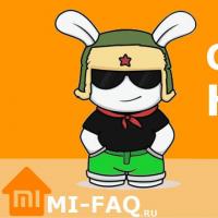 Мелодія дзвінка Xiaomi: Як встановити та поміняти рінгтон Miui 8 як поставити мелодію на контакт